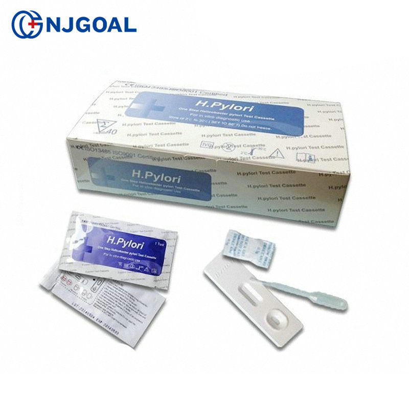 PA120 Automatic Immunoassay