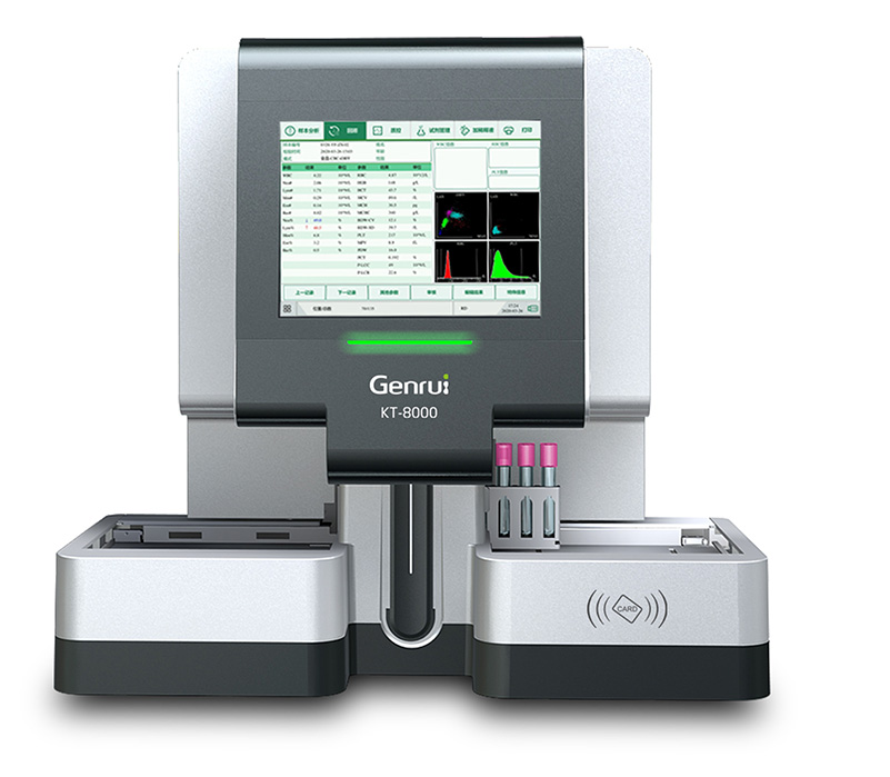 PA120 Automatic Immunoassay